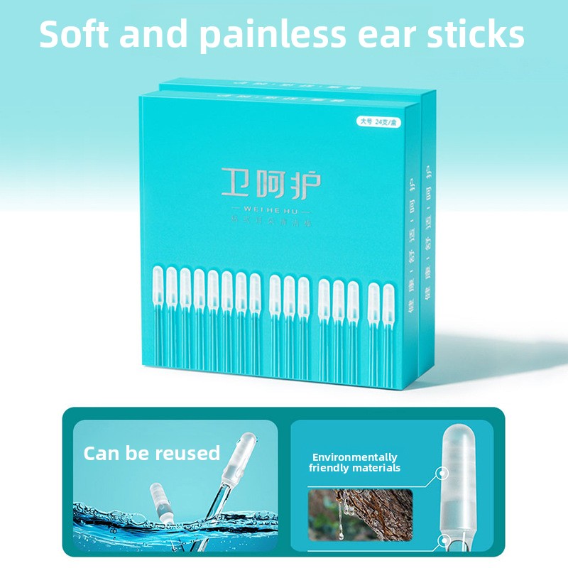 Ear care products